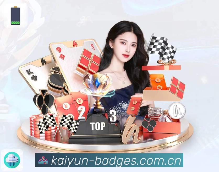 扫码下载<strong>开云</strong>App 随身赛事主页